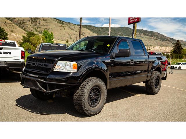 2008 Ford F-150  (Stk: 1346A) in Kamloops - Image 7 of 21