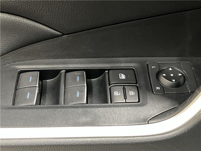 2023 Toyota RAV4  (Stk: 14112286A) in Markham - Image 13 of 28