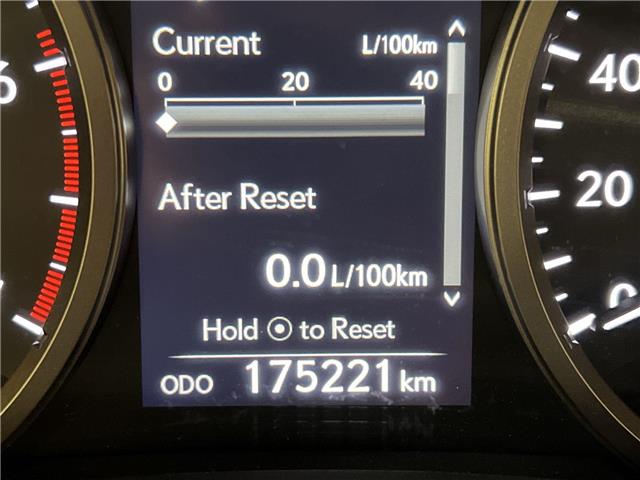 2015 Lexus NX 200t  (Stk: 14T1790A) in Markham - Image 14 of 27