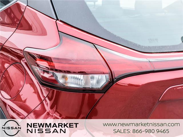 2024 Nissan Kicks SR (Stk: UN2890) in Newmarket - Image 7 of 26 2024 Nissan Kicks SR (Stk: UN2890) in Newmarket - Image 7 of 26
