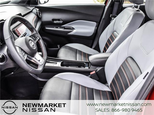 2024 Nissan Kicks SR (Stk: UN2890) in Newmarket - Image 12 of 26 2024 Nissan Kicks SR (Stk: UN2890) in Newmarket - Image 12 of 26