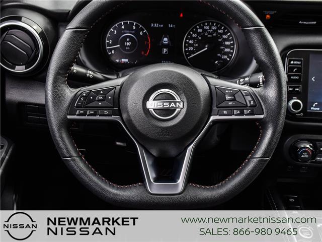 2024 Nissan Kicks SR (Stk: UN2890) in Newmarket - Image 17 of 26 2024 Nissan Kicks SR (Stk: UN2890) in Newmarket - Image 17 of 26