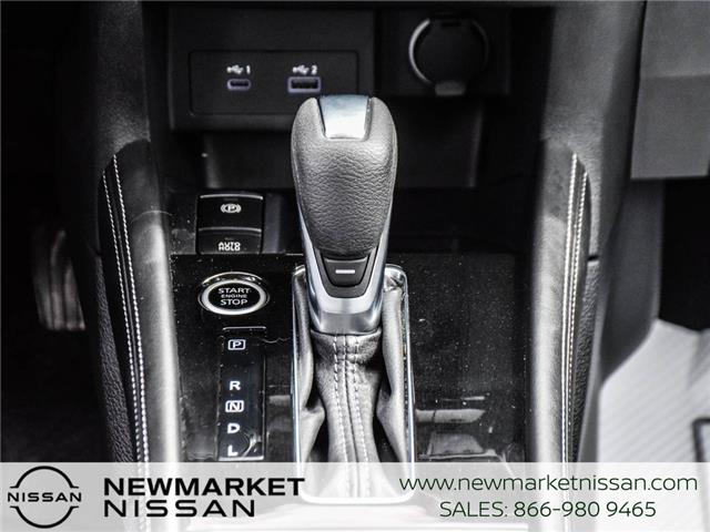 2024 Nissan Kicks SR (Stk: UN2890) in Newmarket - Image 21 of 26 2024 Nissan Kicks SR (Stk: UN2890) in Newmarket - Image 21 of 26