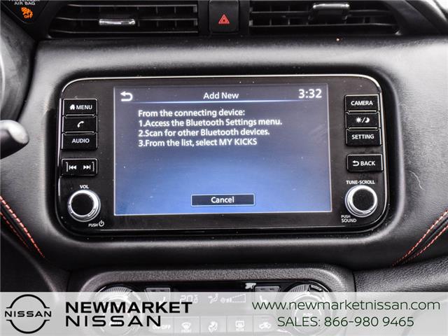 2024 Nissan Kicks SR (Stk: UN2890) in Newmarket - Image 24 of 26 2024 Nissan Kicks SR (Stk: UN2890) in Newmarket - Image 24 of 26