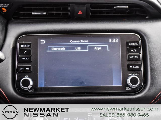 2024 Nissan Kicks SR (Stk: UN2890) in Newmarket - Image 25 of 26 2024 Nissan Kicks SR (Stk: UN2890) in Newmarket - Image 25 of 26