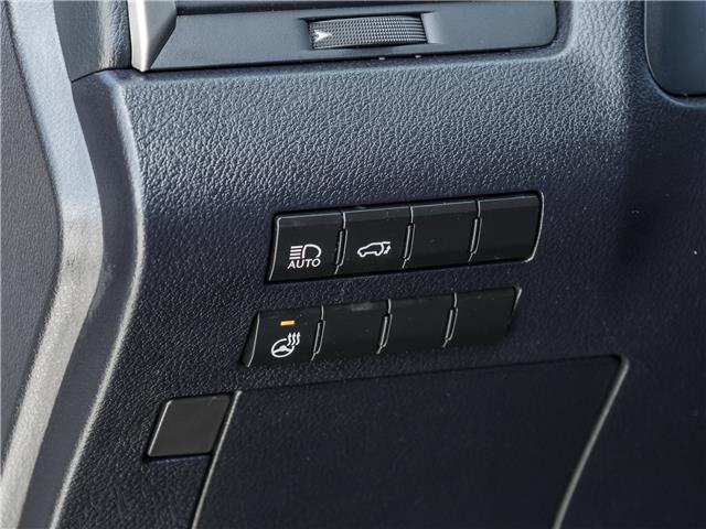2018 Lexus RX 350 (Stk: 15105817A) in Richmond Hill - Image 15 of 27 2018 Lexus RX 350 (Stk: 15105817A) in Richmond Hill - Image 15 of 27