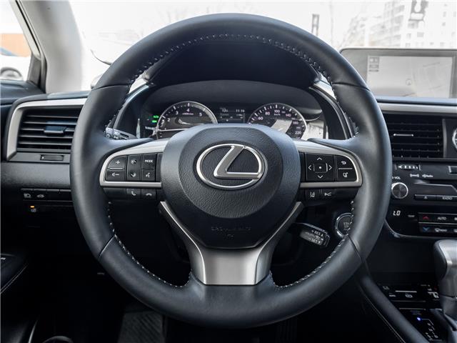 2018 Lexus RX 350 (Stk: 15105817A) in Richmond Hill - Image 9 of 27 2018 Lexus RX 350 (Stk: 15105817A) in Richmond Hill - Image 9 of 27