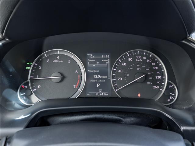 2018 Lexus RX 350 (Stk: 15105817A) in Richmond Hill - Image 11 of 27 2018 Lexus RX 350 (Stk: 15105817A) in Richmond Hill - Image 11 of 27