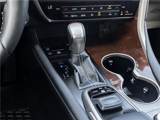 2018 Lexus RX 350 (Stk: 15105817A) in Richmond Hill - Image 17 of 27 2018 Lexus RX 350 (Stk: 15105817A) in Richmond Hill - Image 17 of 27
