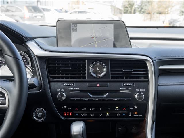 2018 Lexus RX 350 (Stk: 15105817A) in Richmond Hill - Image 26 of 27 2018 Lexus RX 350 (Stk: 15105817A) in Richmond Hill - Image 26 of 27