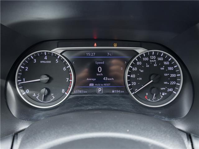 2020 Nissan Sentra  (Stk: 15105708AA) in Richmond Hill - Image 13 of 22