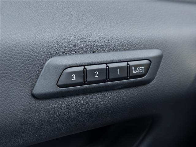 2021 Lexus UX 250h  (Stk: 15105571AA) in Richmond Hill - Image 16 of 30