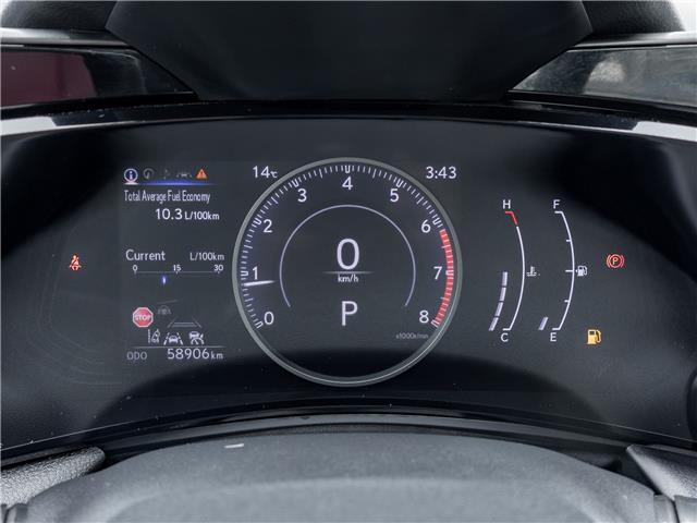2022 Lexus NX 350 (Stk: 15105811A) in Richmond Hill - Image 12 of 29 2022 Lexus NX 350 (Stk: 15105811A) in Richmond Hill - Image 12 of 29