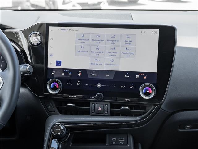 2026 Lexus NX 350 (Stk: 15105740A) in Richmond Hill - Image 30 of 30 2026 Lexus NX 350 (Stk: 15105740A) in Richmond Hill - Image 30 of 30