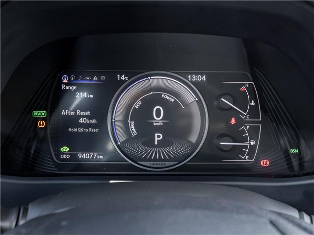 2021 Lexus UX 250h  (Stk: 15105571AA) in Richmond Hill - Image 12 of 30