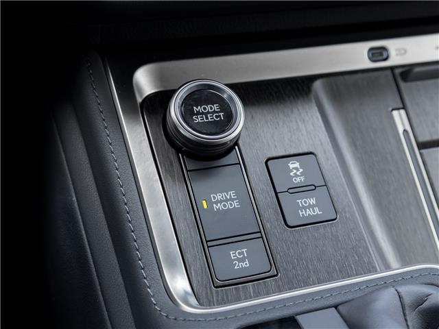 2024 Lexus GX 550 (Stk: 15105800A) in Richmond Hill - Image 22 of 32 2024 Lexus GX 550 (Stk: 15105800A) in Richmond Hill - Image 22 of 32