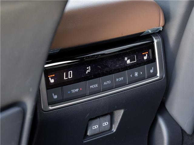 2024 Lexus GX 550 (Stk: 15105800A) in Richmond Hill - Image 30 of 32 2024 Lexus GX 550 (Stk: 15105800A) in Richmond Hill - Image 30 of 32