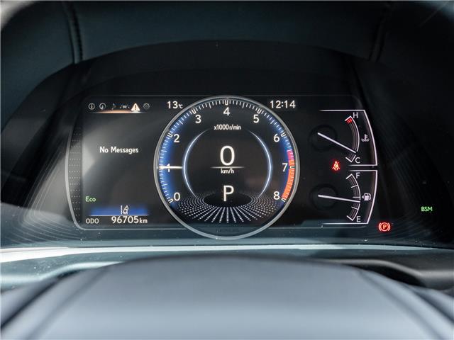 2019 Lexus ES 350 Premium (Stk: S158378A) in Newmarket - Image 10 of 24 2019 Lexus ES 350 Premium (Stk: S158378A) in Newmarket - Image 10 of 24