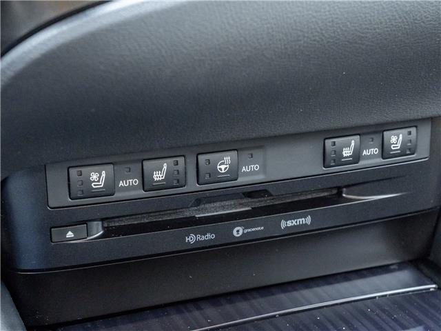 2019 Lexus ES 350 Premium (Stk: S158378A) in Newmarket - Image 17 of 24 2019 Lexus ES 350 Premium (Stk: S158378A) in Newmarket - Image 17 of 24
