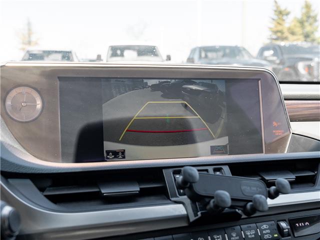 2019 Lexus ES 350 Premium (Stk: S158378A) in Newmarket - Image 12 of 24 2019 Lexus ES 350 Premium (Stk: S158378A) in Newmarket - Image 12 of 24