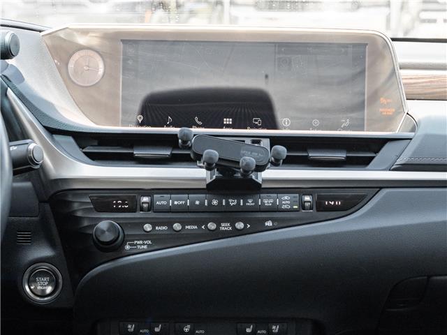 2019 Lexus ES 350 Premium (Stk: S158378A) in Newmarket - Image 24 of 24 2019 Lexus ES 350 Premium (Stk: S158378A) in Newmarket - Image 24 of 24