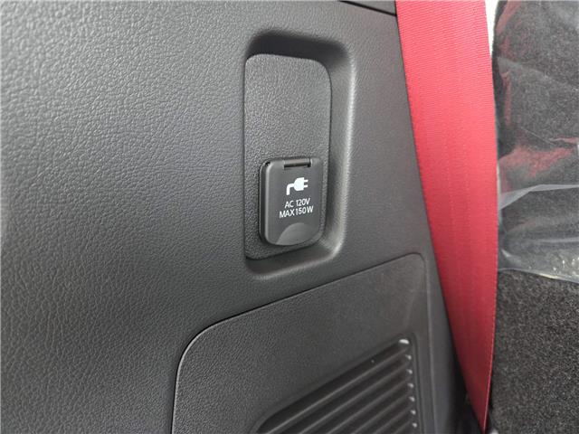 2026 Nissan Armada Nismo (Stk: 26171) in Cambridge - Image 25 of 30