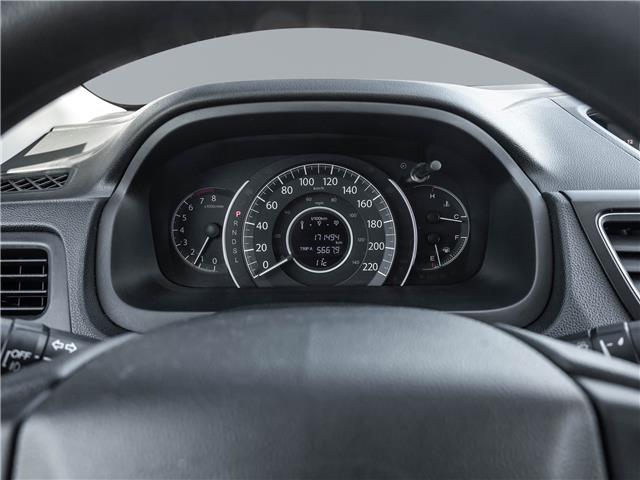 2016 Honda CR-V SE (Stk: OP-8083) in Newmarket - Image 11 of 25 2016 Honda CR-V SE (Stk: OP-8083) in Newmarket - Image 11 of 25