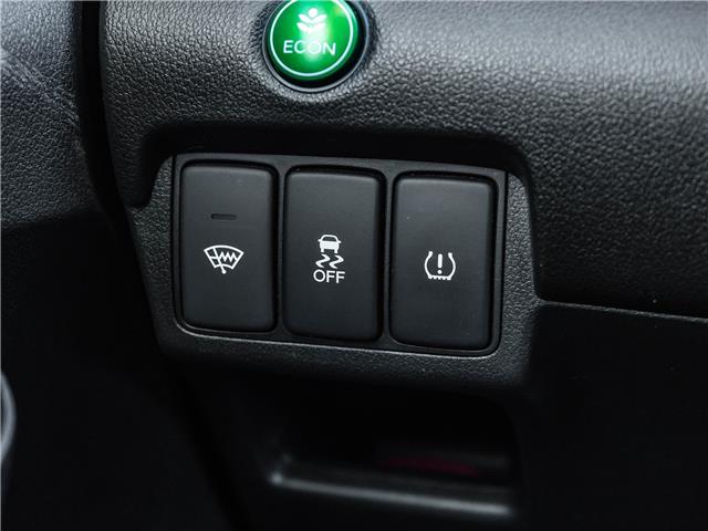 2016 Honda CR-V SE (Stk: OP-8083) in Newmarket - Image 15 of 25 2016 Honda CR-V SE (Stk: OP-8083) in Newmarket - Image 15 of 25