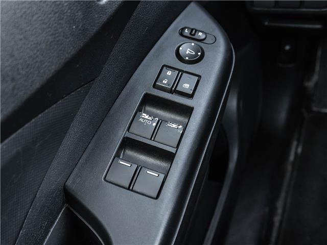 2016 Honda CR-V SE (Stk: OP-8083) in Newmarket - Image 14 of 25 2016 Honda CR-V SE (Stk: OP-8083) in Newmarket - Image 14 of 25
