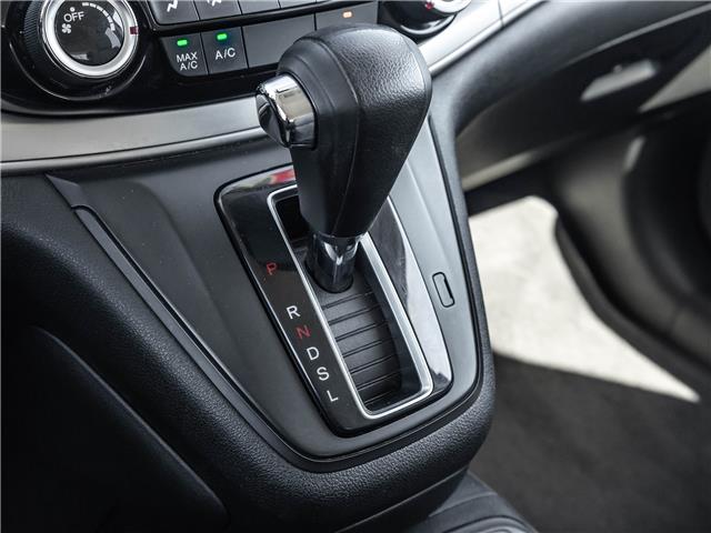 2016 Honda CR-V SE (Stk: OP-8083) in Newmarket - Image 17 of 25 2016 Honda CR-V SE (Stk: OP-8083) in Newmarket - Image 17 of 25