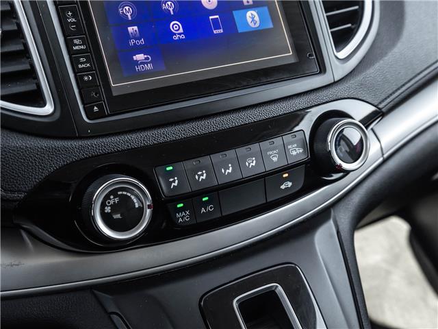 2016 Honda CR-V SE (Stk: OP-8083) in Newmarket - Image 18 of 25 2016 Honda CR-V SE (Stk: OP-8083) in Newmarket - Image 18 of 25