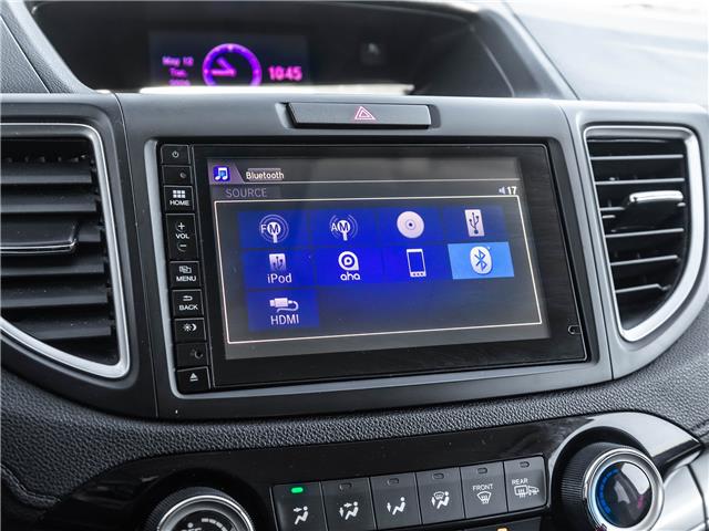 2016 Honda CR-V SE (Stk: OP-8083) in Newmarket - Image 19 of 25 2016 Honda CR-V SE (Stk: OP-8083) in Newmarket - Image 19 of 25