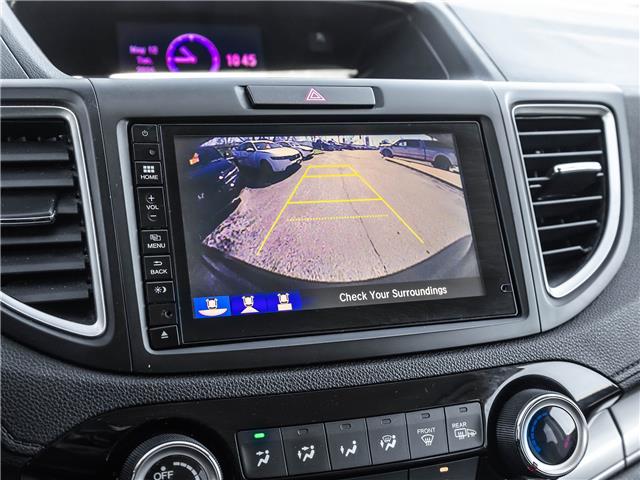 2016 Honda CR-V SE (Stk: OP-8083) in Newmarket - Image 13 of 25 2016 Honda CR-V SE (Stk: OP-8083) in Newmarket - Image 13 of 25
