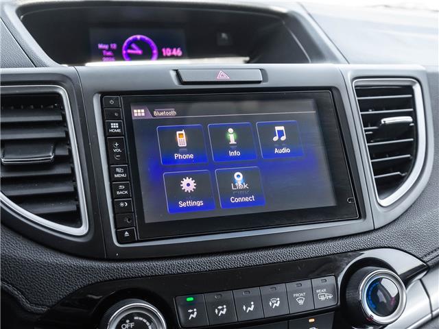 2016 Honda CR-V SE (Stk: OP-8083) in Newmarket - Image 20 of 25 2016 Honda CR-V SE (Stk: OP-8083) in Newmarket - Image 20 of 25