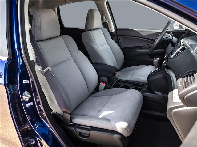 2016 Honda CR-V SE (Stk: OP-8083) in Newmarket - Image 22 of 25 2016 Honda CR-V SE (Stk: OP-8083) in Newmarket - Image 22 of 25