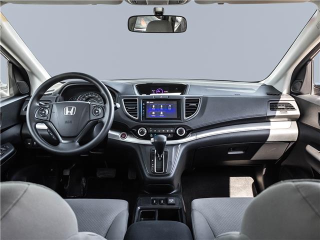 2016 Honda CR-V SE (Stk: OP-8083) in Newmarket - Image 24 of 25 2016 Honda CR-V SE (Stk: OP-8083) in Newmarket - Image 24 of 25
