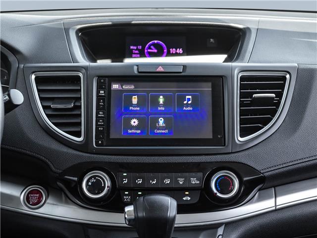 2016 Honda CR-V SE (Stk: OP-8083) in Newmarket - Image 25 of 25 2016 Honda CR-V SE (Stk: OP-8083) in Newmarket - Image 25 of 25