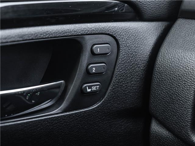 2019 Honda Passport Touring (Stk: 26-0576A) in Newmarket - Image 17 of 30 2019 Honda Passport Touring (Stk: 26-0576A) in Newmarket - Image 17 of 30