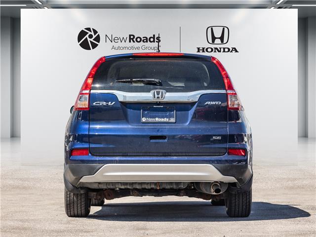 2016 Honda CR-V SE (Stk: OP-8083) in Newmarket - Image 7 of 25 2016 Honda CR-V SE (Stk: OP-8083) in Newmarket - Image 7 of 25
