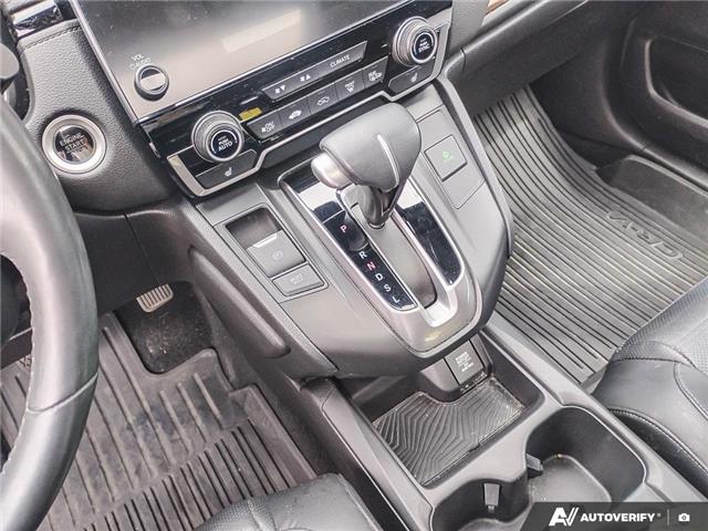 2019 Honda CR-V EX-L (Stk: TB022629B) in Courtenay - Image 17 of 24 2019 Honda CR-V EX-L (Stk: TB022629B) in Courtenay - Image 17 of 24