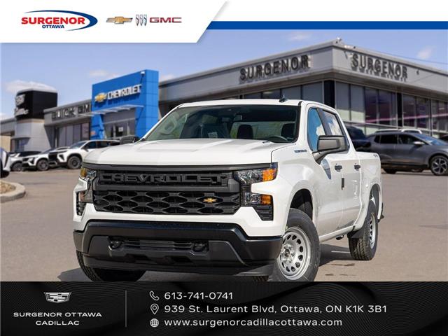 2026 Chevrolet Silverado 1500 Work Truck (Stk: R28515) in Ottawa - Image 1 of 21