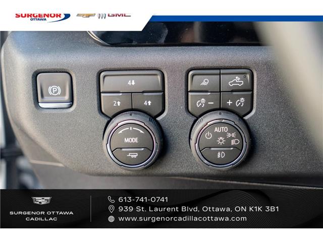 2026 Chevrolet Silverado 2500HD LT (Stk: R28507) in Ottawa - Image 15 of 22