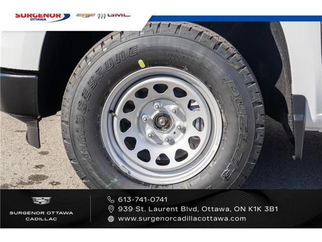2026 Chevrolet Silverado 1500 Work Truck (Stk: R28510) in Ottawa - Image 2 of 21