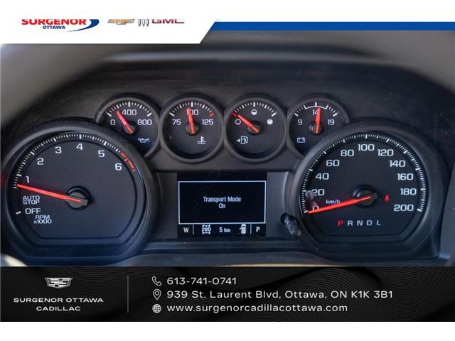 2026 Chevrolet Silverado 1500 Work Truck (Stk: R28510) in Ottawa - Image 17 of 21