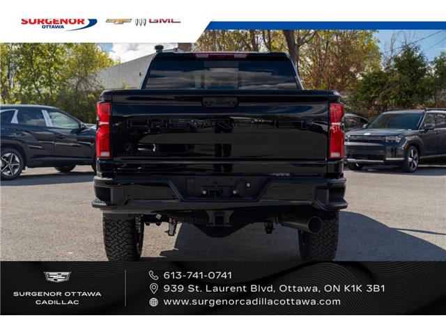 2026 Chevrolet Silverado 2500HD LT (Stk: R28506) in Ottawa - Image 8 of 22