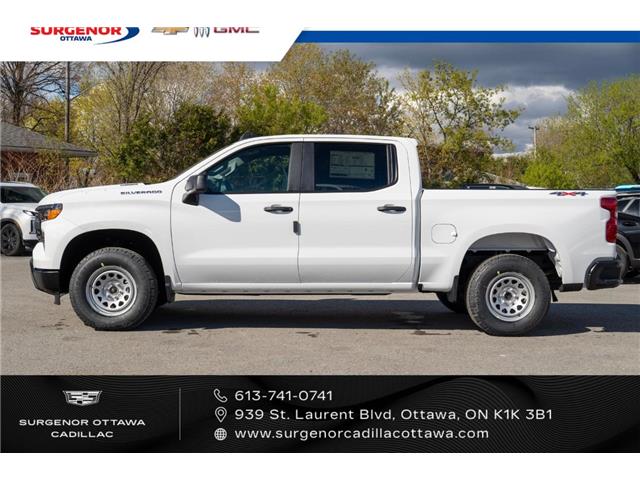 2026 Chevrolet Silverado 1500 Work Truck (Stk: R28509) in Ottawa - Image 7 of 21