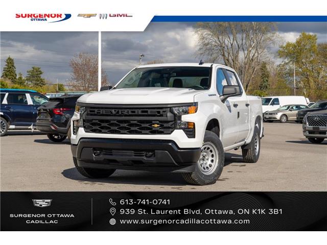 2026 Chevrolet Silverado 1500 Work Truck (Stk: R28509) in Ottawa - Image 10 of 21