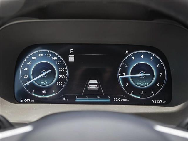 2023 Hyundai Palisade Urban 8 Passenger (Stk: 129044) in London - Image 15 of 26