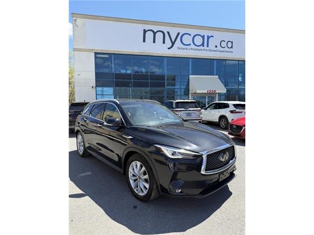 2019 Infiniti QX50  (Stk: 260514) in Ottawa - Image 1 of 26