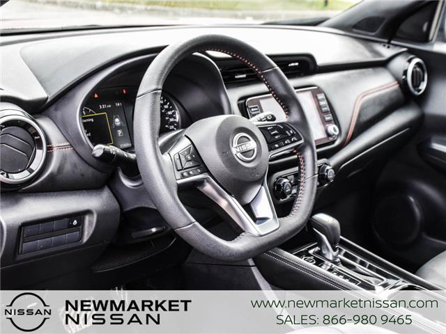2024 Nissan Kicks SR (Stk: UN2890) in Newmarket - Image 11 of 26